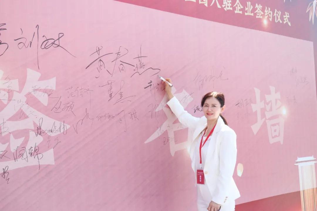 宜昌市人力资源产业园迎来首批45家入驻企业(图5)