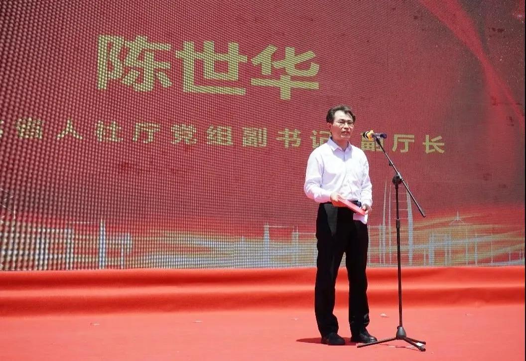 宜昌市人力资源产业园迎来首批45家入驻企业(图10)